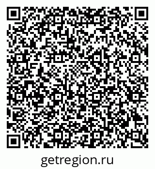 79293000873