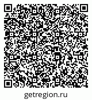 79293000900
