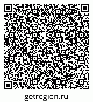 79293000920