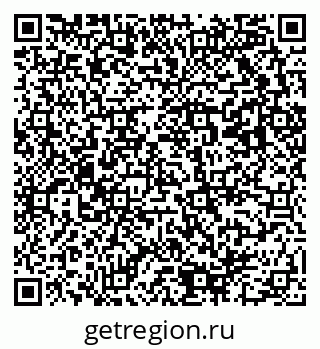 79293000925