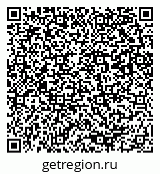 79293000954