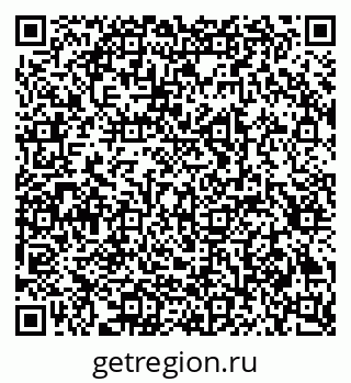 79293000961