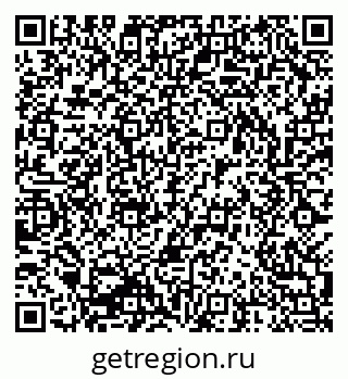 79293000970