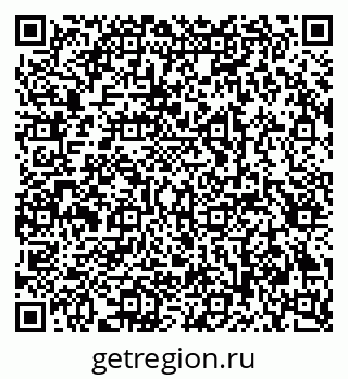 79293000990