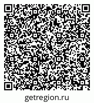 79293000991