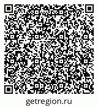 79293000992