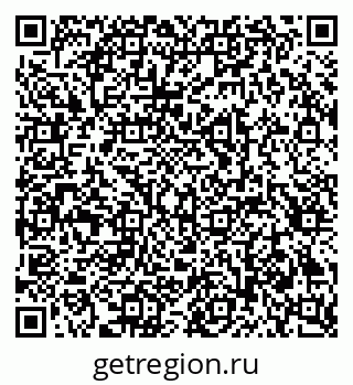 79293000993