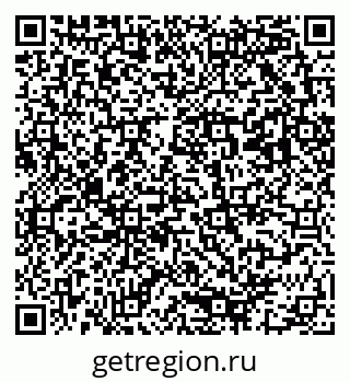 79293001001
