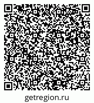 79293001006