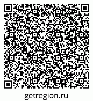 79293001008