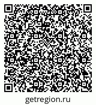 79293001010