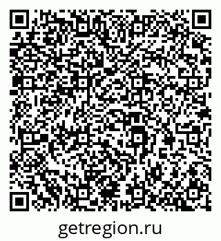 79293001011