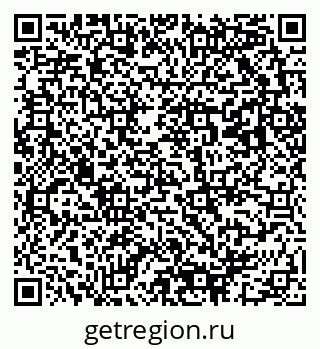 79293001014