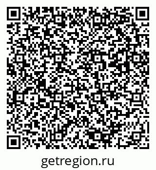 79293001016