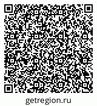 79293001020