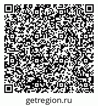 79293001024