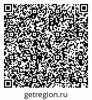 79293001032