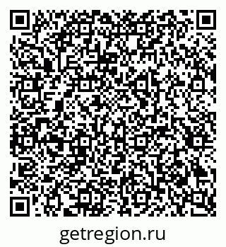 79293001033