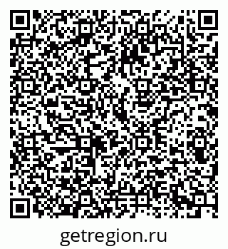 79293001034