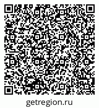 79293001037
