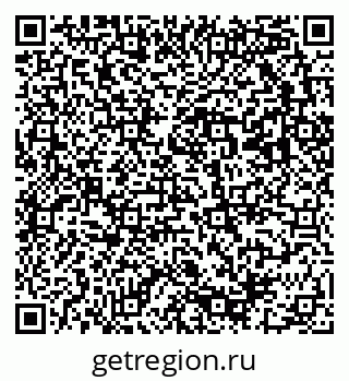 79293001039