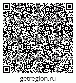 79293001048