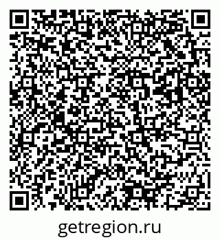 79293001049