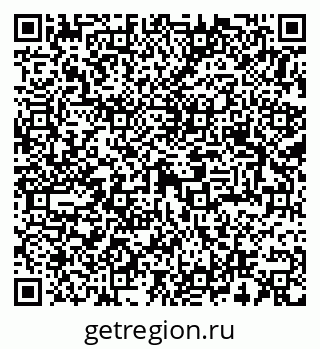 79293001050