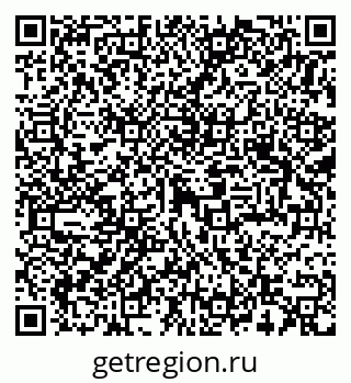 79293001064