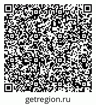 79293001067