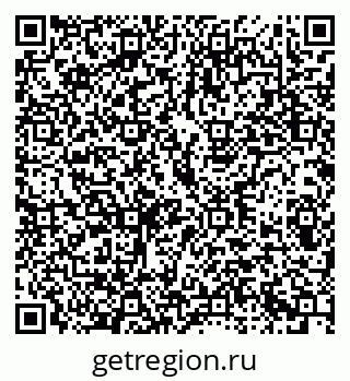 79293001069