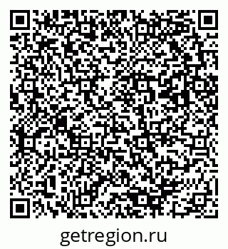 79293001070
