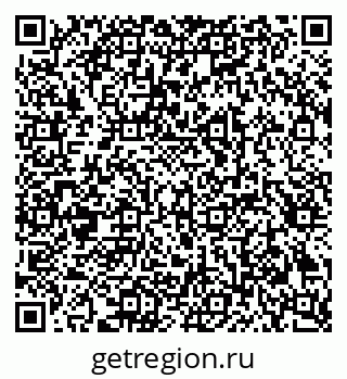 79293001072