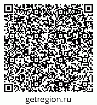 79293001080