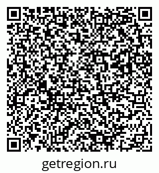 79293001081
