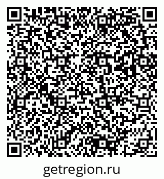 79293001082