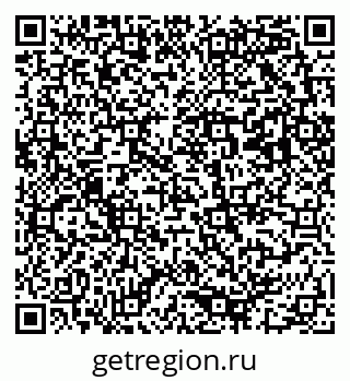 79293001084