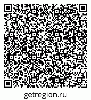 79293001089