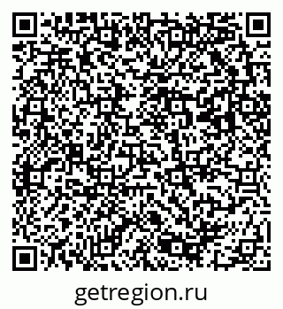 79293001110