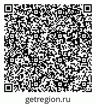 79293001112