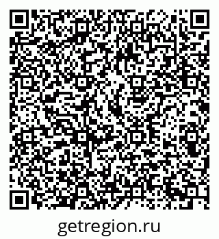 79293001117