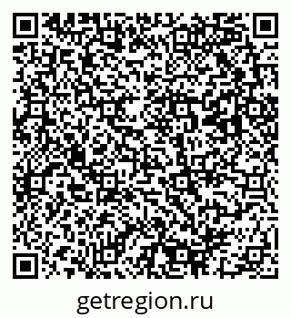 79293001121