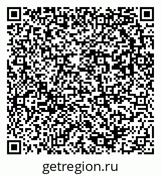 79293001130