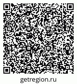 79293001132