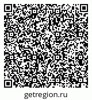 79293001136