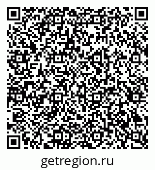 79293001137