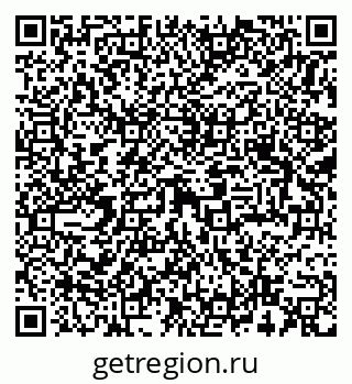 79293001138
