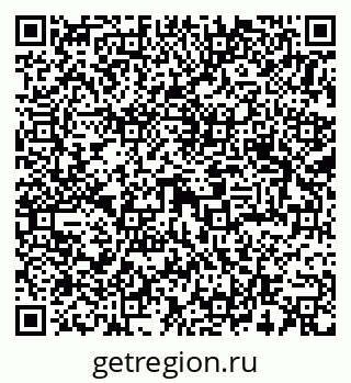 79293001140