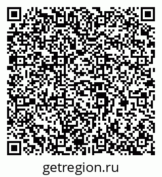 79293001145