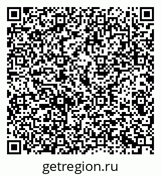 79293001149